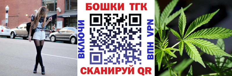 Где продают наркотики Ужур АМФЕТАМИН  Меф  Гашиш  Кокаин  СК 