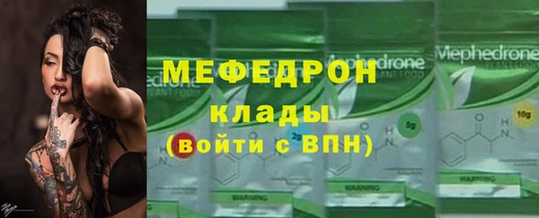 марки nbome Белокуриха