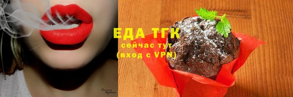 мескалин Белоозёрский