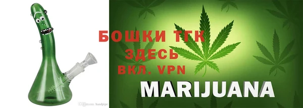 мескалин Белоозёрский