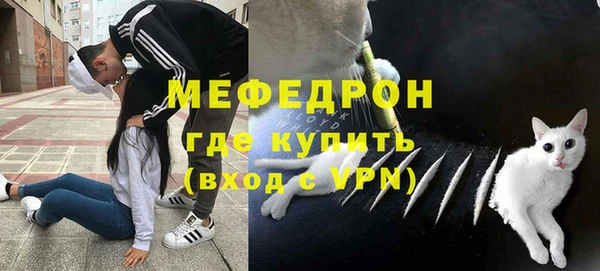 марки lsd Беломорск